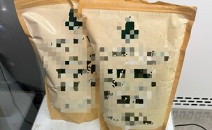 הקטמין שנתפס בנתב"ג