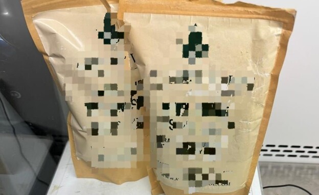 הקטמין שנתפס בנתב"ג