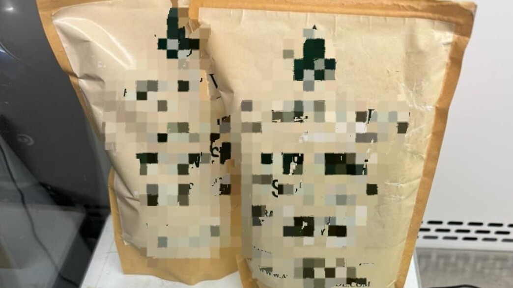 הקטמין שנתפס בנתב"ג הקטמין שנתפס בנתב"ג