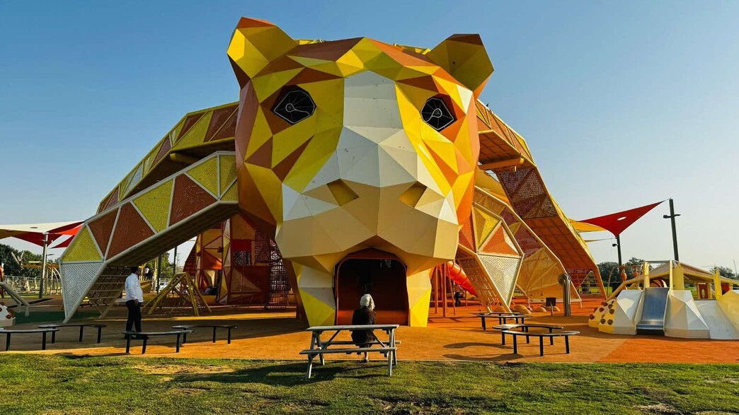 פארק אשקלון פארק אשקלון