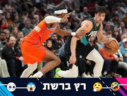 sportFive1636435 (צילום: ספורט 5)