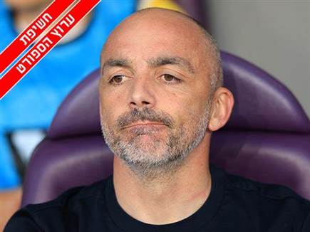 sportFive1636517 (צילום: ספורט 5)