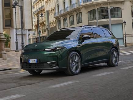 צילום: יצרן