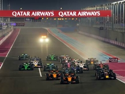 צילום: Getty Images (צילום: ספורט 5)