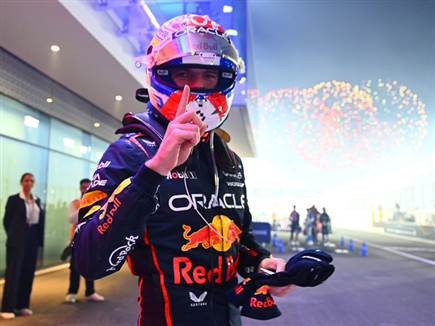 sportFive1636618 (צילום: ספורט 5)