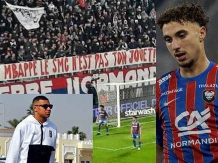 (GETTY ו-קאן) (GETTY ו-קאן)