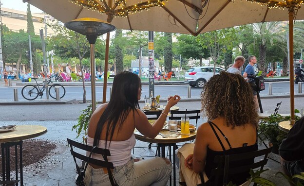 מסעדת ג'ינה