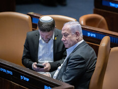 המע"מ יועלה ל-19%, צבא הקבע קורס? הכל חלק מאותו מאבק