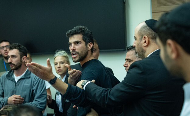 דיון ועדת חוץ וביטחון בכנסת