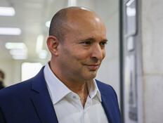 תמונות אישיות וחומרים רגישים: "פרצנו לטלפון של בנט"