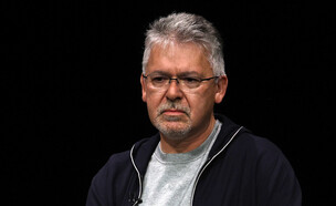 ג'ון ג'יאננדראה עוזב את תפקידו באפל כראש תחום ה-AI (צילום:  Justin Sullivan/Getty Images)