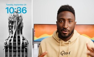 מרקז בראונלי  (צילום: youtube)