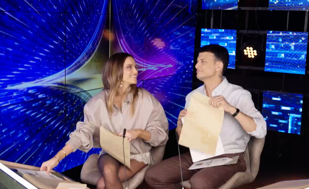 אסי עזר, רותם סלע