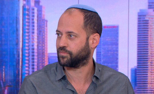 דוידי בן ציון