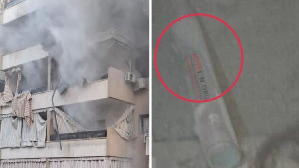 הפצצה והתקיפה