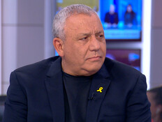 פרסום ראשון: תביעת הענק של גדי איזנקוט נגד ערוץ 14