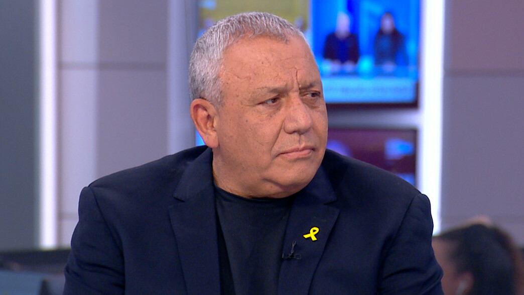 הרמטכ"ל לשעבר גדי איזנקוט הרמטכ"ל לשעבר גדי איזנקוט