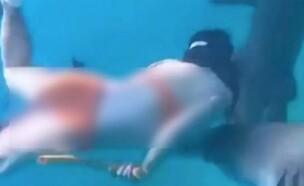 מלדיביים (צילום: מתוך הרשתות החברתיות בהתאם לסעיף 27א' בחוק)