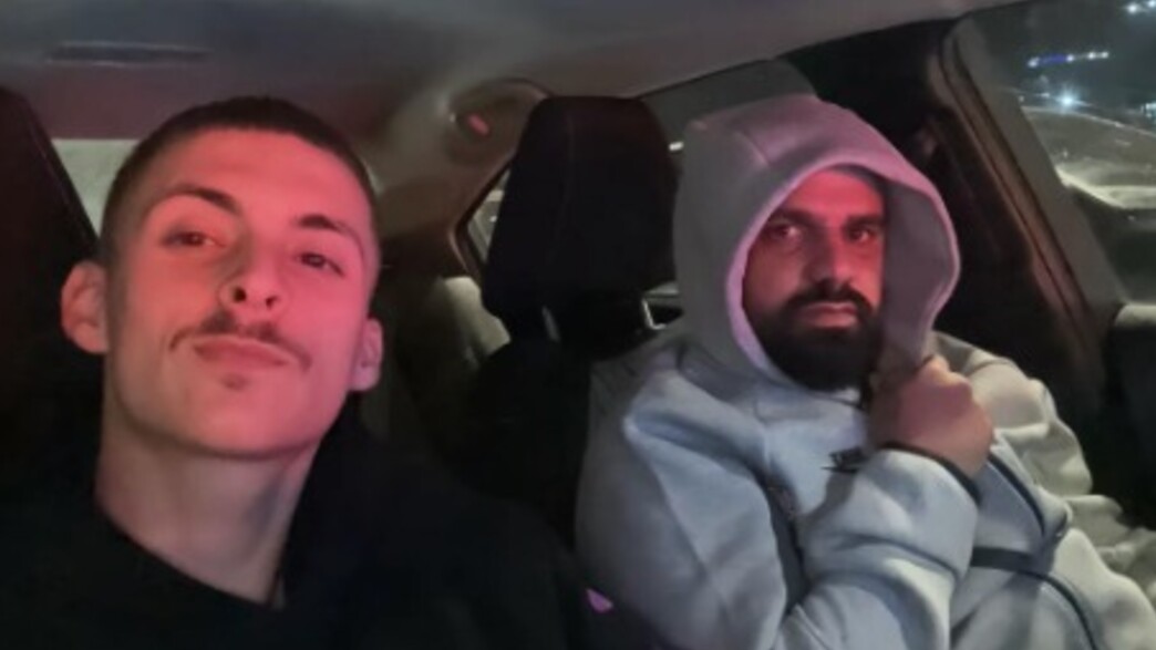 ארביב, ווסקובויניק ארביב, ווסקובויניק