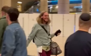 מלך זילברשלג בנתב"ג (צילום: סעיף 27א לחוק זכויות יוצרים)