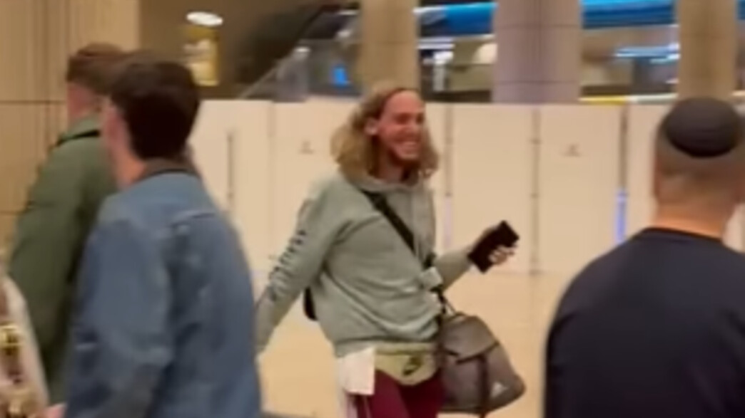 מלך זילברשלג בנתב"ג מלך זילברשלג בנתב"ג