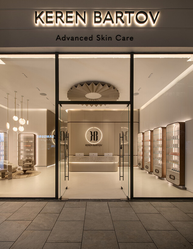 קליניקה חדשה קרן ברטוב, ג עיצוב אורלי דקטר 