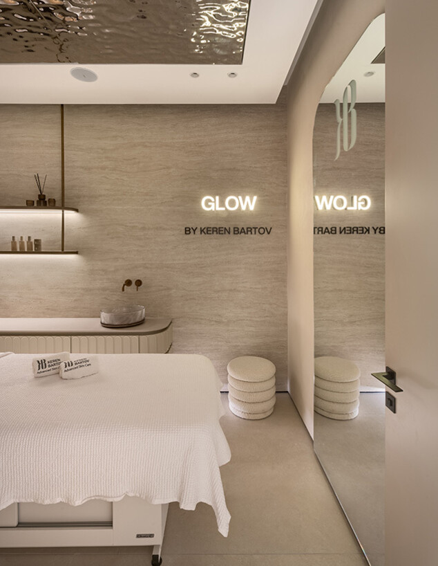 קליניקה חדשה קרן ברטוב, ג עיצוב אורלי דקטר 