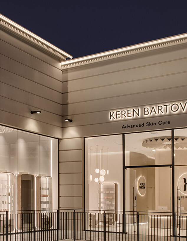 קליניקה חדשה קרן ברטוב, עיצוב אורלי דקטר 