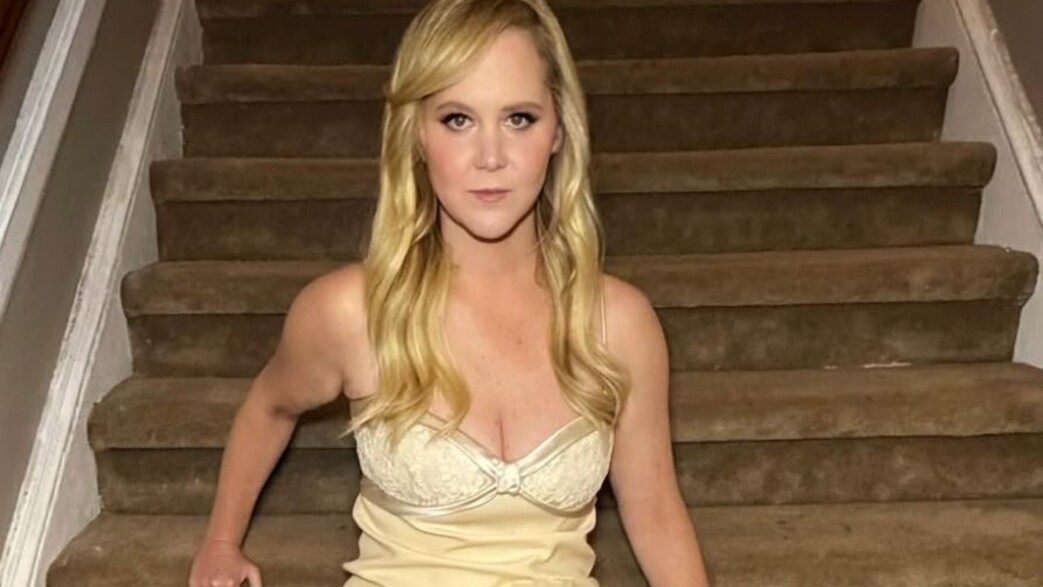 איימי שומר איימי שומר