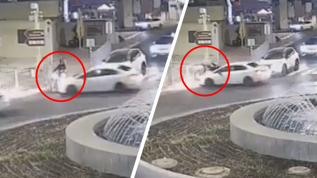 ניסיון הרצח בשדרות