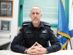 סנ"צ מידד לביא