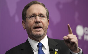 נשיא המדינה יצחק הרצוג (צילום: Alistair Grant - WPA Pool/Getty Images)