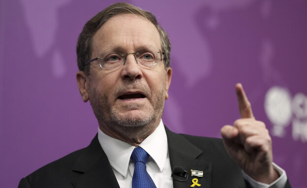 נשיא המדינה יצחק הרצוג