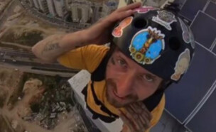 סרגיי שפיצין