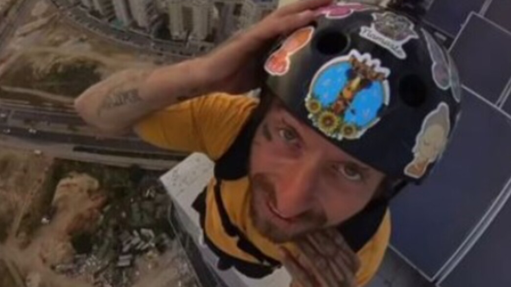 סרגיי שפיצין