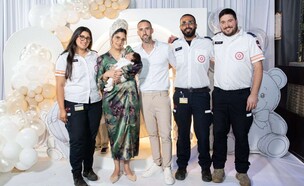 לידת בית  (צילום: טליה אוחיון)