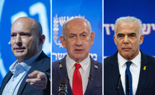 יאיר לפיד, בנימין נתניהו, נפתלי בנט (צילום: פלאש 90)
