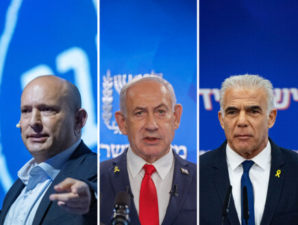 נתניהו ביטל את ההצהרה, לפיד ובנט תקפו: "הוא ברח"