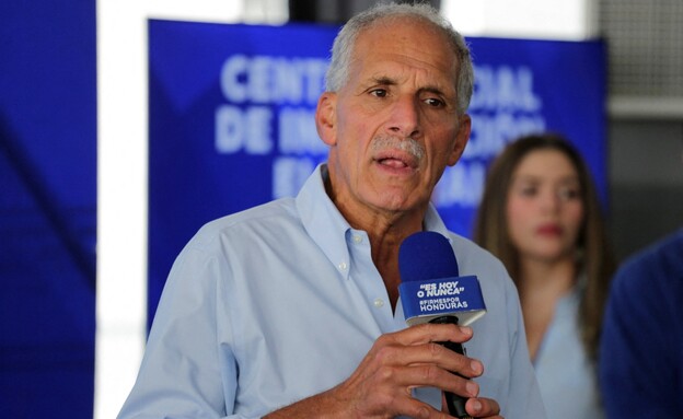 המועמד לנשיאות הונדורס נסרי אספורה