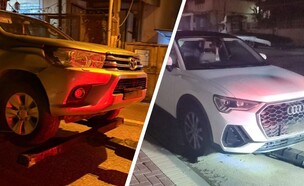 רכבים שנתפסו (צילום: רשות המיסים)