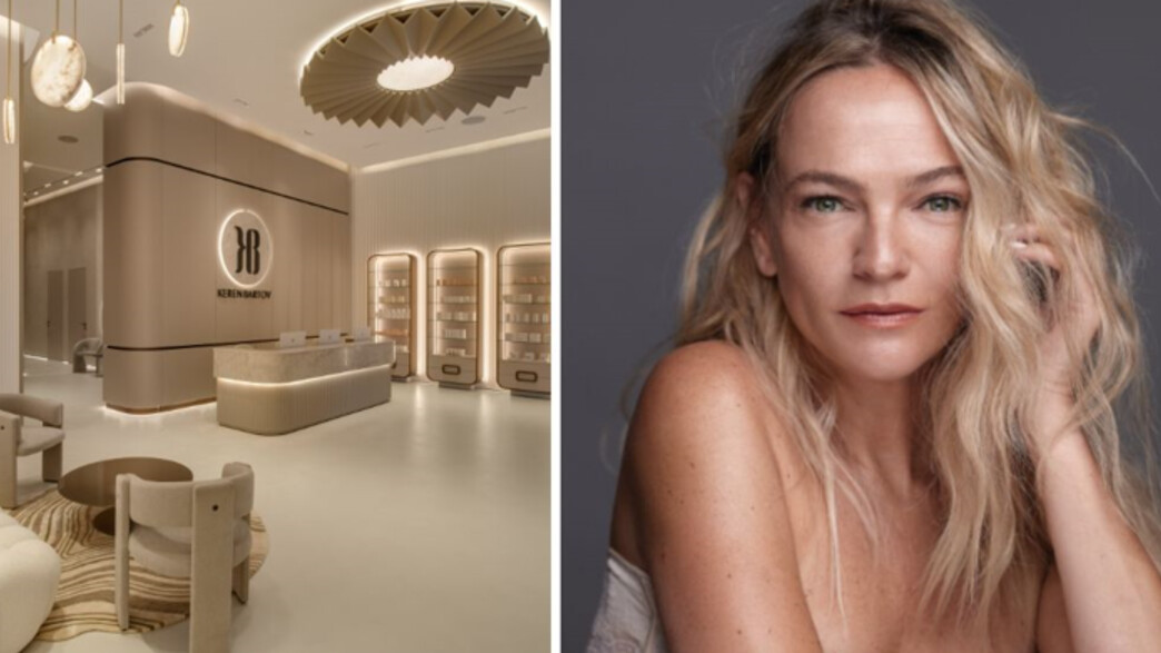 קליניקה חדשה קרן ברטוב, ג עיצוב אורלי דקטר 