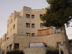 נפתחה חקירה נגד אב הבית לשעבר במעון רה"מ