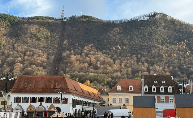 בראשוב רומניה בראשוב רומניה