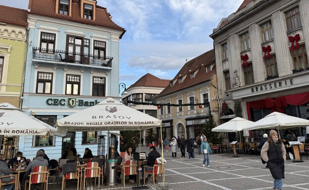 רחוב בראשוב רומניה רחוב בראשוב רומניה