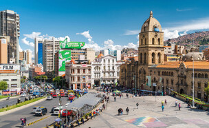 לה פאס בוליביה  (צילום: R.M. Nunes, shutterstock)