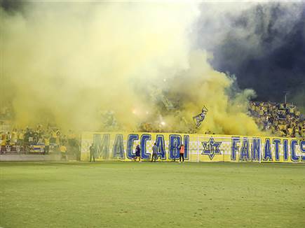 sportFive1638930 (צילום: ספורט 5)