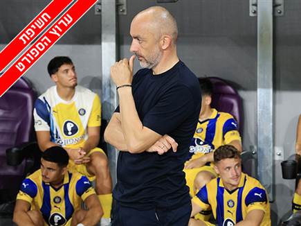 sportFive1638947 (צילום: ספורט 5)