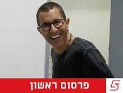 sportFive1638985 (צילום: ספורט 5)