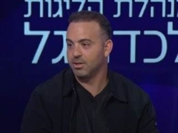 sportFive1639050 (צילום: ספורט 5)