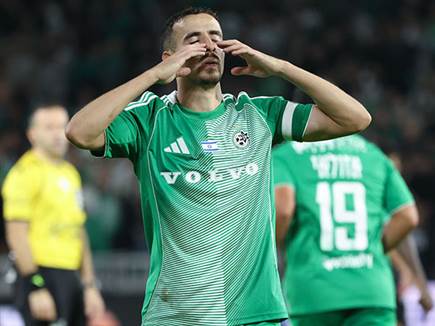 sportFive1639214 sportFive1639214